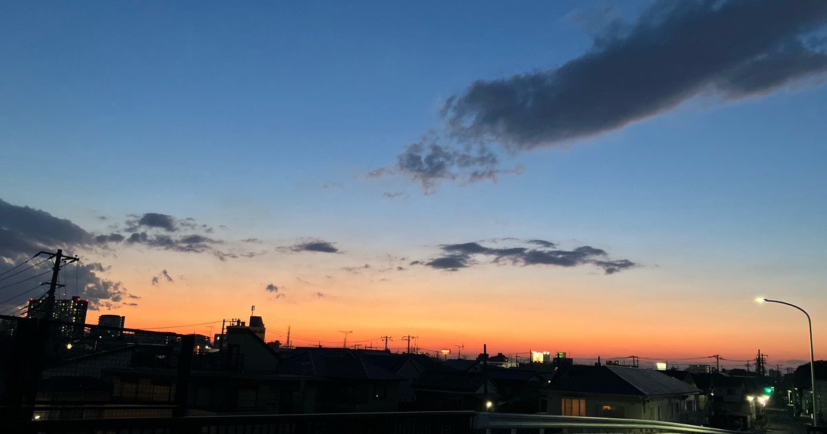 夕暮れの空